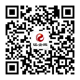 微信公眾號(hào)