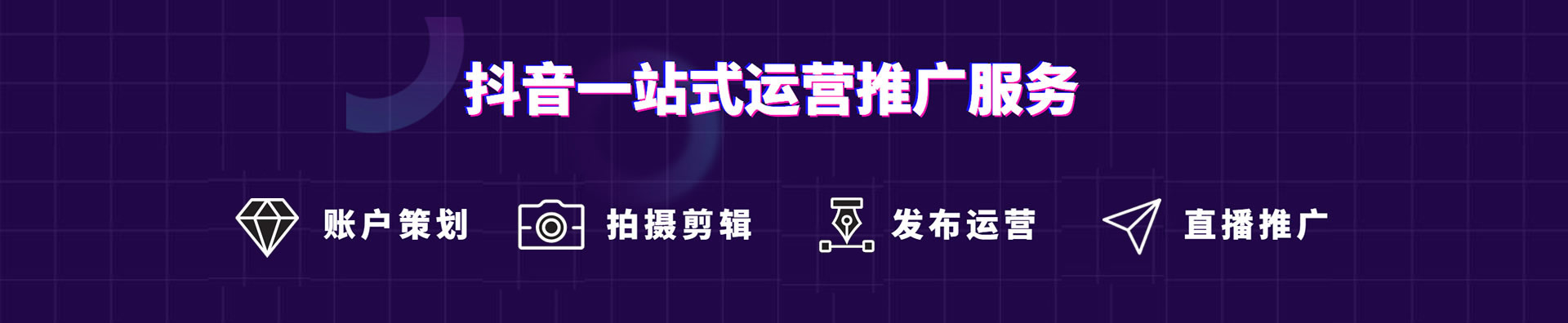 福州網(wǎng)站建設(shè)