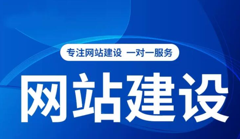 自媒體時(shí)代，如何充分利用網(wǎng)站來(lái)做營(yíng)銷(xiāo)